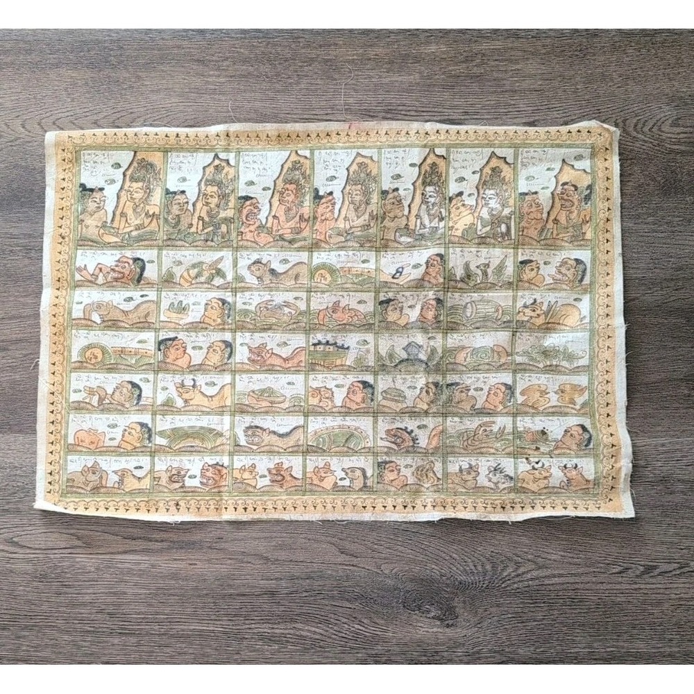 Vintage Balinese Kamasan Painting Hand Painted Fabric Folk Art Calendar 23x15.5